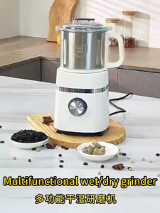 SUNATUR 1L Wet Dry Grinder Commercial Multifunctional Food Grinder Coffee Bean Spice Milling Machine