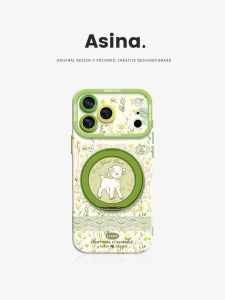 Asina | Magnetic Support Liquid Silicone Phone Case
