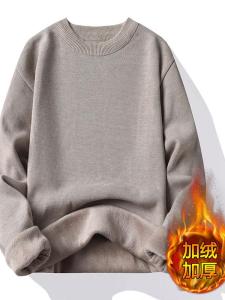 Mens Winter Thickened Fleece round Neck Knitted Sweater Loose Long Sleeve Thermal Top Fashionable Urban Style Casual Knitwear