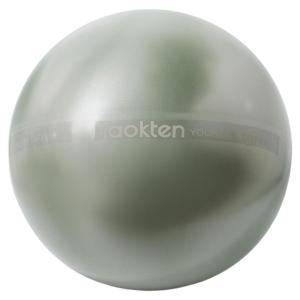 naokten | Thick Anti-Burst Prenatal and Postpartum Recovery Yoga Ball