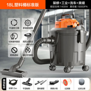 Industrial Strength Handheld Vacuum Cleaner High Power Suction Wet And Dry Use Pet Hair Removal Dust Collection for Home Use