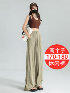 Extended Length Cotton Linen Loose Wide Leg Straight Casual Pants High Waist Thin Version for Taller Women Summer Online Exclusive