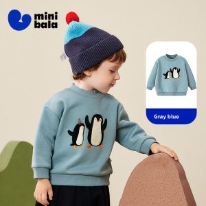 MINI BALA | Warm Fluffy Soft Kids Hoodie