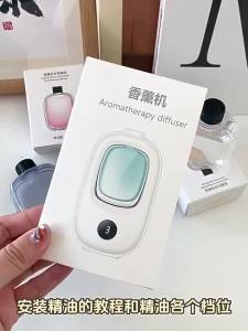 Air Fragrance Dispenser Automatic air fragrance Home Air Freshener Toilet Rechargeable Humidifiers Diffuser 香薰机