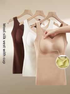 MiiOW | Warmth Fleece Lined Womens Thermal Underwear Vest Wool Silk Skin Friendly Seamless Base Layer Top V Neck Polyester Blend