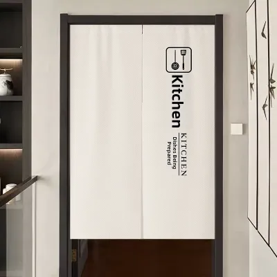 Magnetic No-drill Kitchen Door Curtain