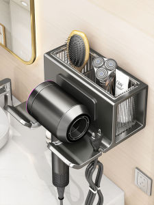 XUNHUAI | Wall Mounted No-Drill Hair Dryer Bracket