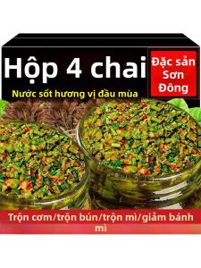 Nước Chấm Sẵn Phục Vụ Từ búp Toona Sinensis và Nước Chấm Ớt Sẵn