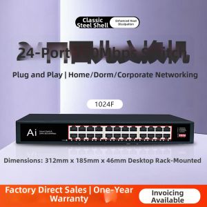 dcoma | Stable High-speed Switch