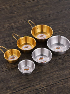 Korean Style Stainless Steel 304 Rice Wine Bowl with Handle Gold Rice Bowl Preparation Basin Seasoning Small Snack Bowl