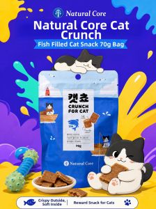 Natural Core | Tooth Cleaning Cat Treats Cookie