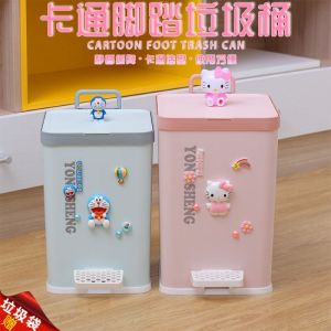 Large Size Cartoon Foot Pedal Trash Can for Home Living Room Bedroom Bathroom Cover Toilet Square Family Cleaning Tools