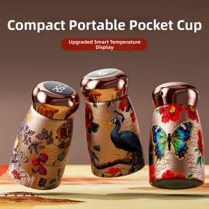 CHICU TOM | Compact Portable Ceramic Mug