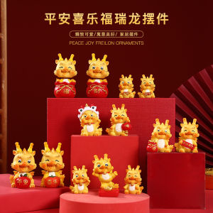 【H & L Welcomebaby】平安喜乐龙年吉祥物 Cute Dragon Zodiac Ornament CNY Decoration 2024 Lucky Dragon Trumpet Car Office Desktop Home Decoration Crafts Resin Ornaments Creative Gift 财/福/發字摆件 Kawaii Room Decor