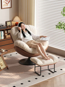 SAMEDREAM | Lazy Sleep Function Rotatable Egg Chair Single Sofa