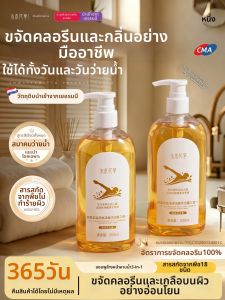 SHUIMUHUACAO | Chlorine Removal 2-in-1 Shower & Shampoo