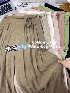 Elegant Loose Vintage Ice Silk Ramie Wide Leg Culottes