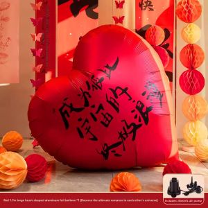 XIANGCAI | Large Heart Shaped Balloon Wedding Decoration