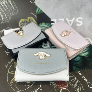 New Arrival Short Three-Fold Casual PU Leather Wallet for Women Elegant Lock Buckle Folding Multi-Function Card Holder