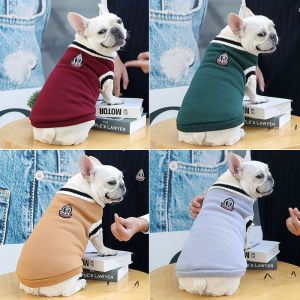 Pet Clothes Cat Sweater Campus Style Costumes V-neck Striped Vest Breathable Dog Clothes Cat Costumes