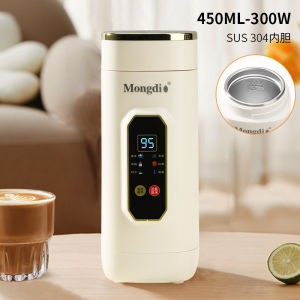 Portable Travel Electric Hot Water Bottle Constant Temperature Insulated Cup Small Size Stainless Steel Water Bottle for Outdoors