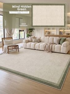 XINGLIANXIN |Low-maintenance Bedroom Sofa Floor Mat