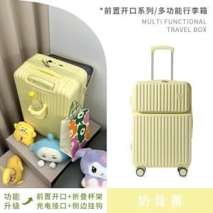 Multifunctional Openable Luggage Carry-On Suitcase Womens New 2025 26 Inch Mens Small Travel Password Leather Suitcase