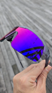 Sunday Shades Rise Above Blaze - Sports shades with 100% UV Protection
