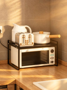 BANGJIE | Kitchen Appliance Storage Rack