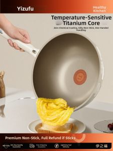 YIZHIFU | Non-Stick Coating-Free Frying Pan Universal for Electric and Gas Stoves
