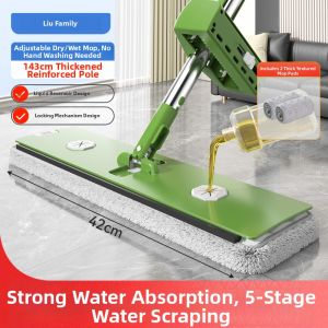 HANSHILIUJIA | No-Handwash One-and-Done Flat Mop Dual-Use