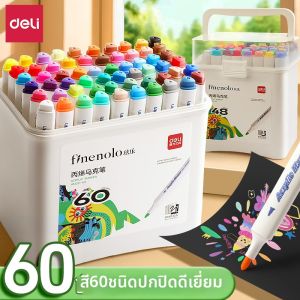 deli | Children-Safe Washable Stacking-Color Non-Toxic Watercolor Markers