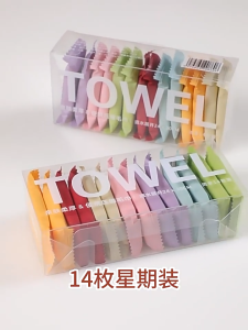 [SG STOCK] Disposable Compressed Towel Bath Towel Face Towel Magic Water Absorption Hotel Business Trip Essential