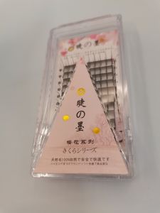 Natural Cartoon Fairy Eyelashes Professional Makeup Artist Popular Japanese Bridal Style Extensions Fairy Mixed Set Eyebrow Tools