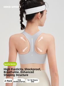 Coco Smart | Sports Bra for Teenage Girls 14yrs Anti-Shake