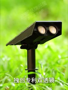 YUNHONG | Waterproof Solar Outdoor Lamp