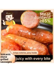 Black Pepper Crispy Skin Sausage