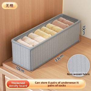 WOZUN | Intimate Apparel Organizer Storage Box