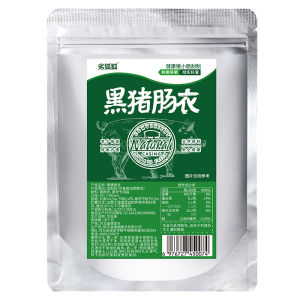 LIEHUFU | Natural No-Additive Childrens Crispy Pig Casings