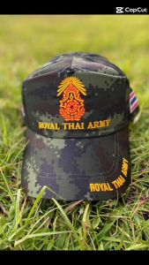 หมวกแก็ปทหารลายพราง ปักตรากองทัพบก หมวกแก๊ปทหาร หมวกแก็ปลายพราง หมวกแก็ป หมวกแก็ปสีดำ หมวกตำรวจ หมวกทหาร