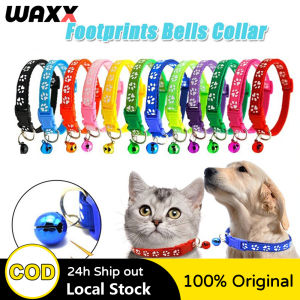 Pet Collar Dog Paw Collar With Bell Safety Buckle Neck for Dog and Cat Puppy Accessories