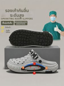 MIDANGDANG | Anti-odor Slip-resistant Arch Support Summer Clogs