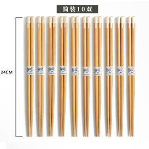 Bộ 5 Đôi Thìa Gỗ Nguyên Khối Cao Cấp Nhà Bếp Thiết Kế Đơn Giản Chống Mốc Đầu Nhọn Thìa Gốm Sứ Bằng Gỗ Gụ Ghép Thanh