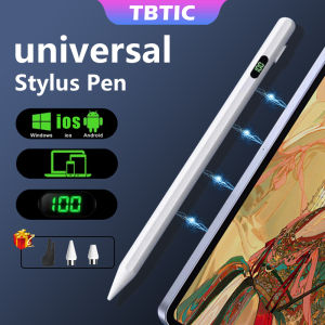 TBTIC Universal Stylus Pen For Touch Screens For iPad Drawing Pencil Android iOS Xiaomi Samsung Tablet Accessories Phone Pen With Power Display