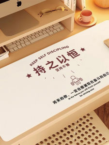 Leather Desk Mat Protection Eyes Office Computer Mouse Pad Simple Modern Style Home Use Tablecloth Keyboard Mouse Pad