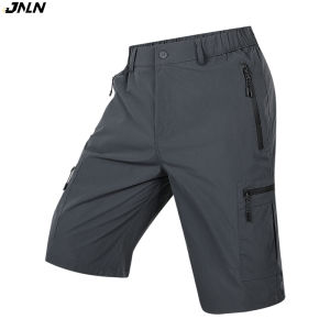 JNLN | JNLN Men’s Womens Summer Hiking Shorts Camping Climbing Running Quick Dry Sporty Shorts Multi-Pocket Outdoor Sports Shorts