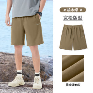 Camel Mens Short Pants Breathable Loose Fit Cotton Feeling Five-Quarter Casual Trousers for Summer Youth Daily Wear