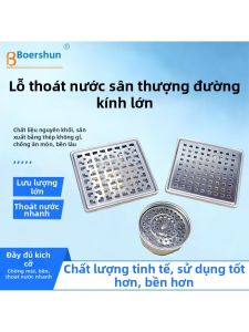 Nắp Chống Hôi Dung Lượng Xả Lớn