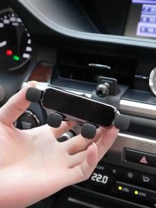 Neta V/VPRO/U/Upro เทียบที่ [เล่นเพียงเดือน] การตั้งโทรศัพท์มือถือ บริการสแน็ปออน สำหรับรถยนต์