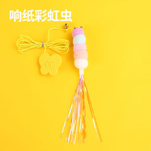 Hanging Spring Cat Toy Feather Ball Interactive Cat Teaser Stick Door Hanging Swing Keep Cats Amused And Exercised Elastic Cat Toy